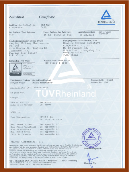 产品tuv-证书r50245892-002